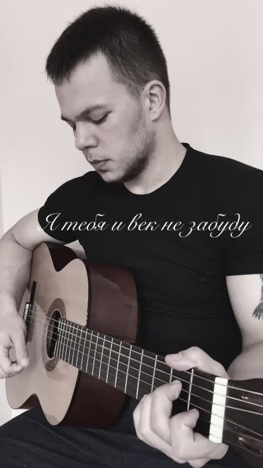 @Ruslan Toderich