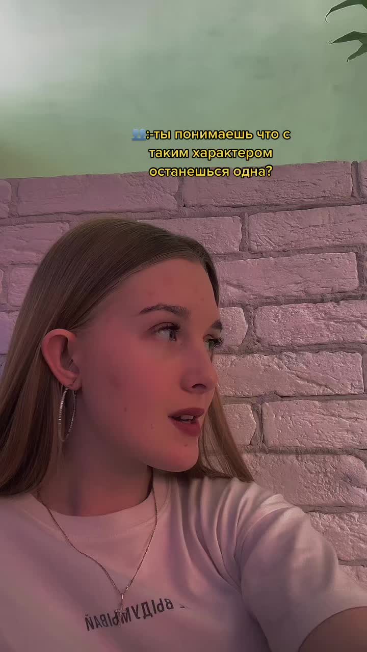 @Анюта🌿