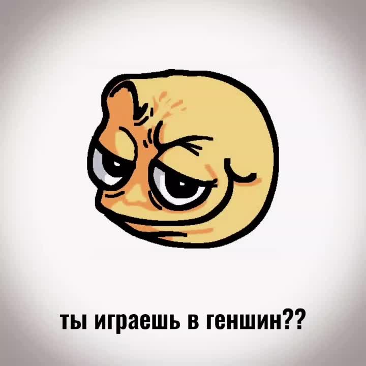 @бести