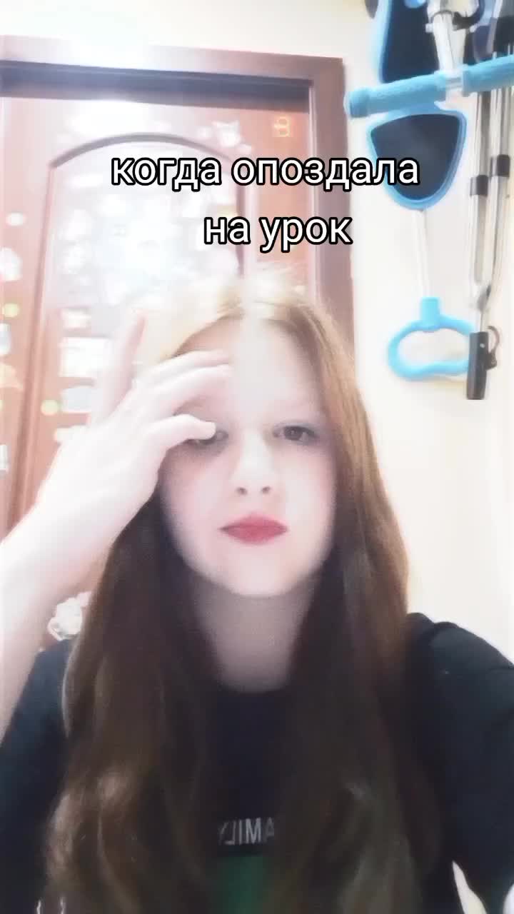 @anonimka_09871