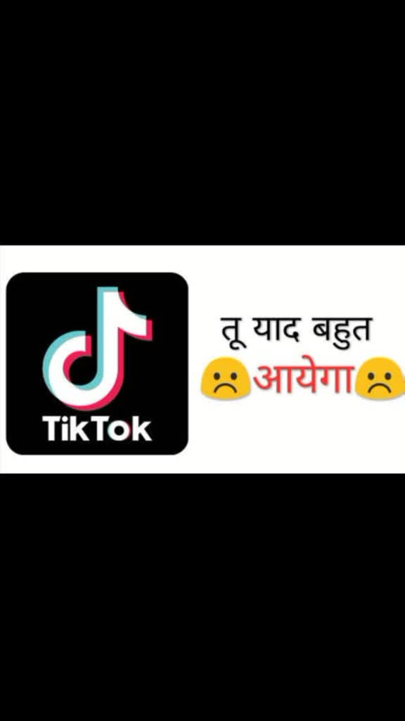 @Akash