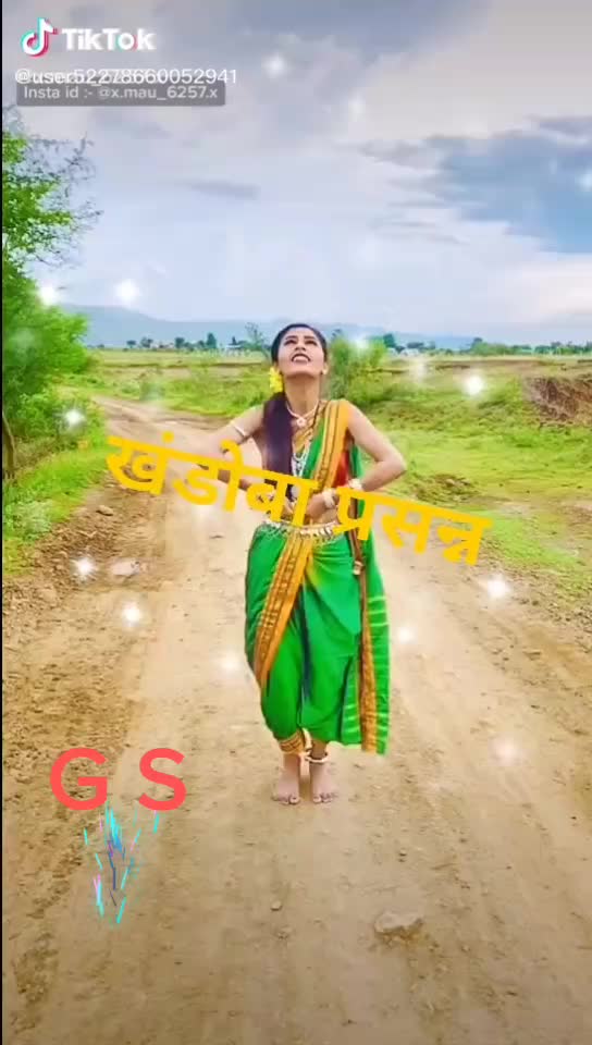 @जय मल्हार