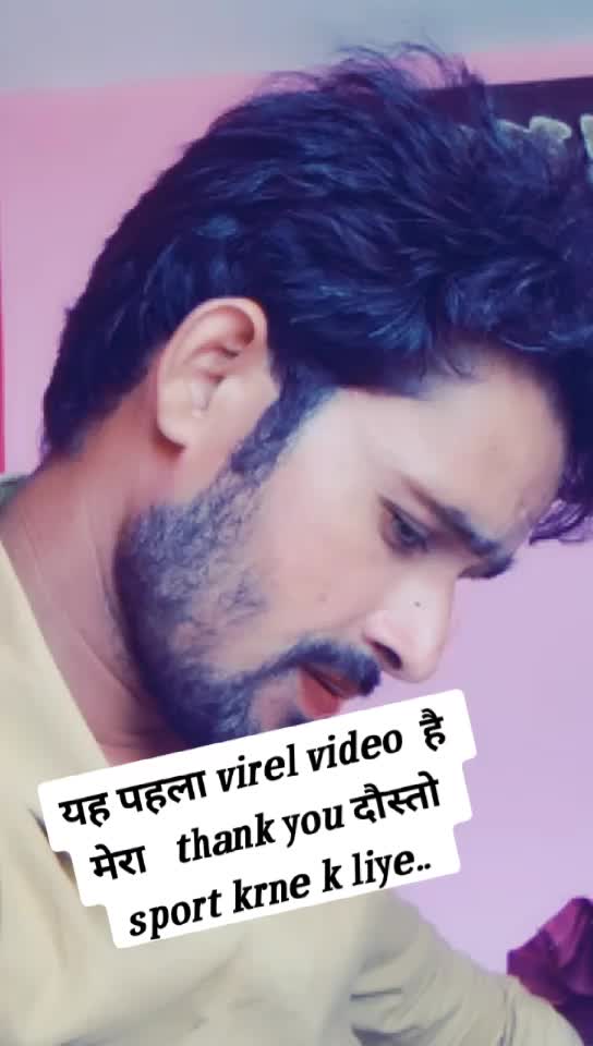 @Rihan786