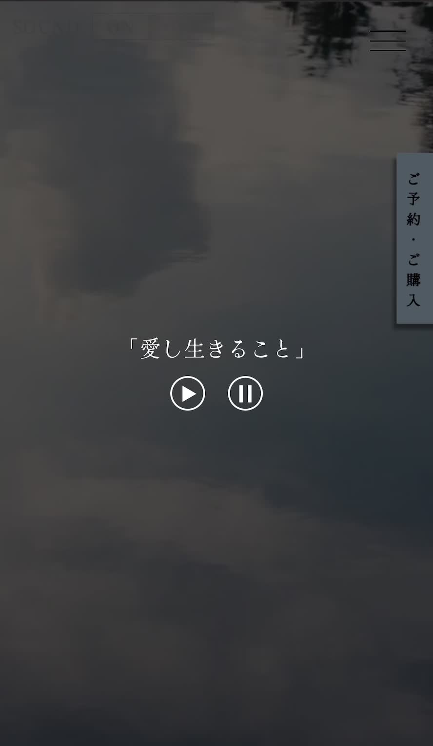 @ながせベジタブル