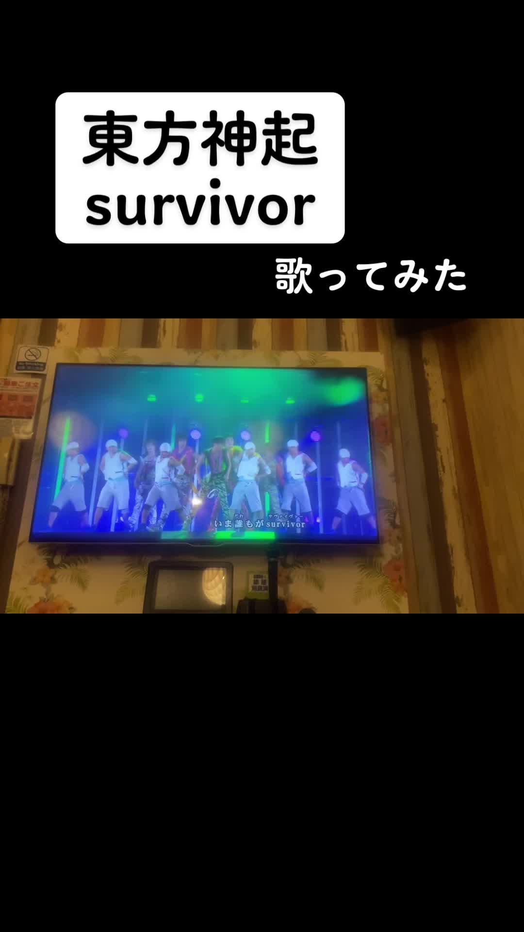 @ハヤト