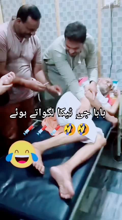 @SHEIKH ADREES🌹❤️🌹 شیخ ادریس