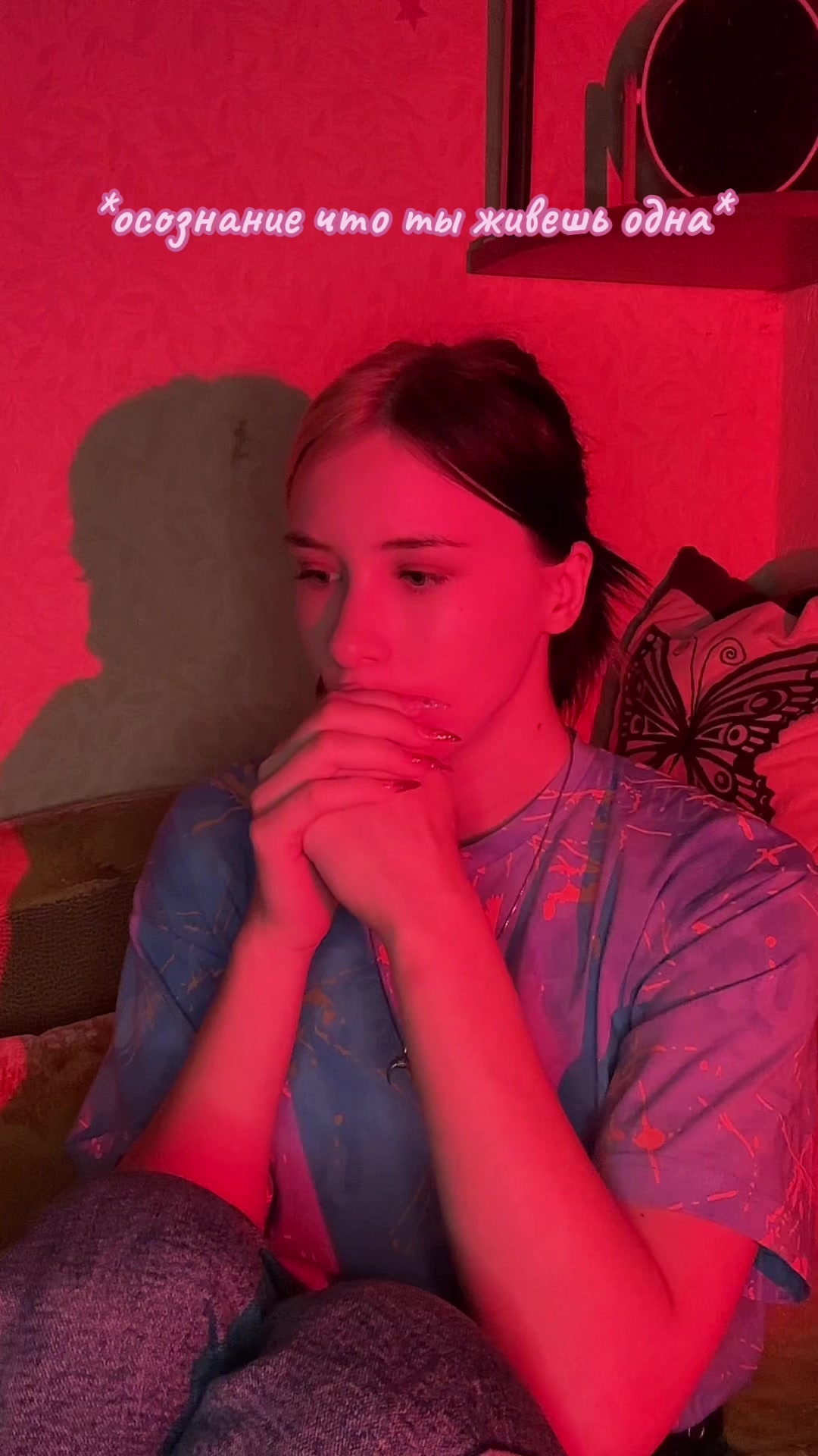 @Маша я ну
