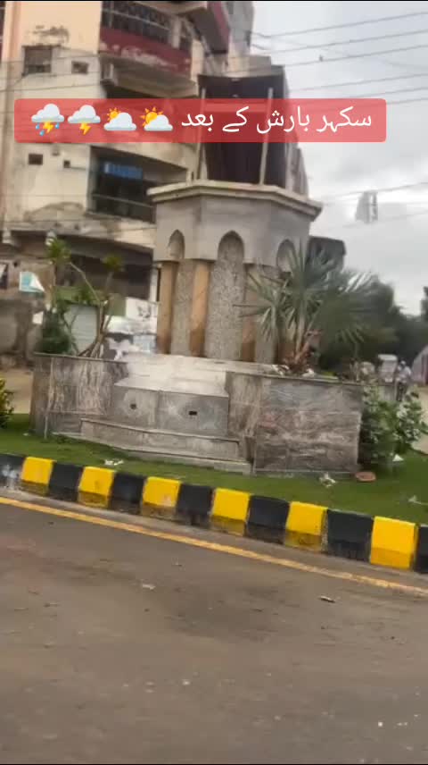 @MR_Ahsan_D