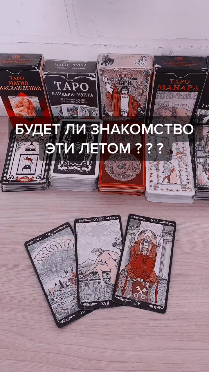 @Елена Мир