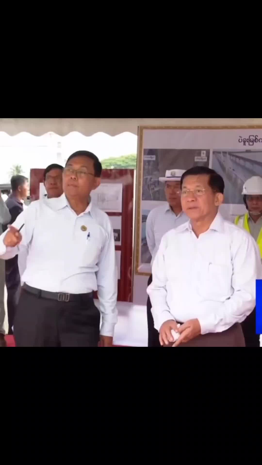 @Min Aung Hlaing