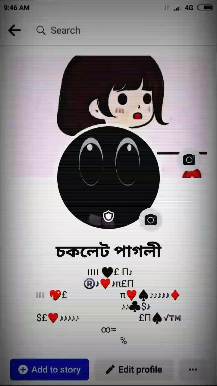 @RI YA837