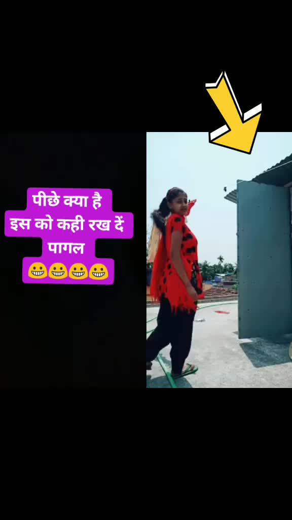 @Rohit baZad