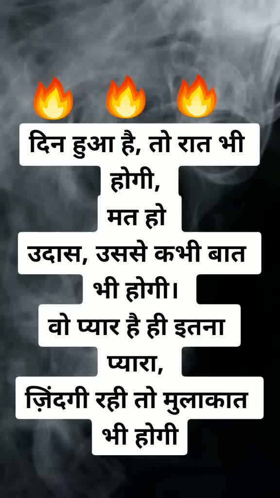 @Sunil Kumar