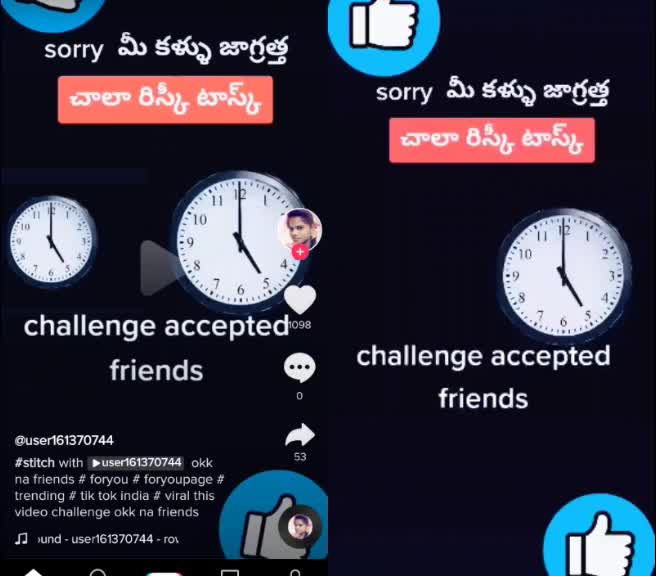 @Harshavamsi82674