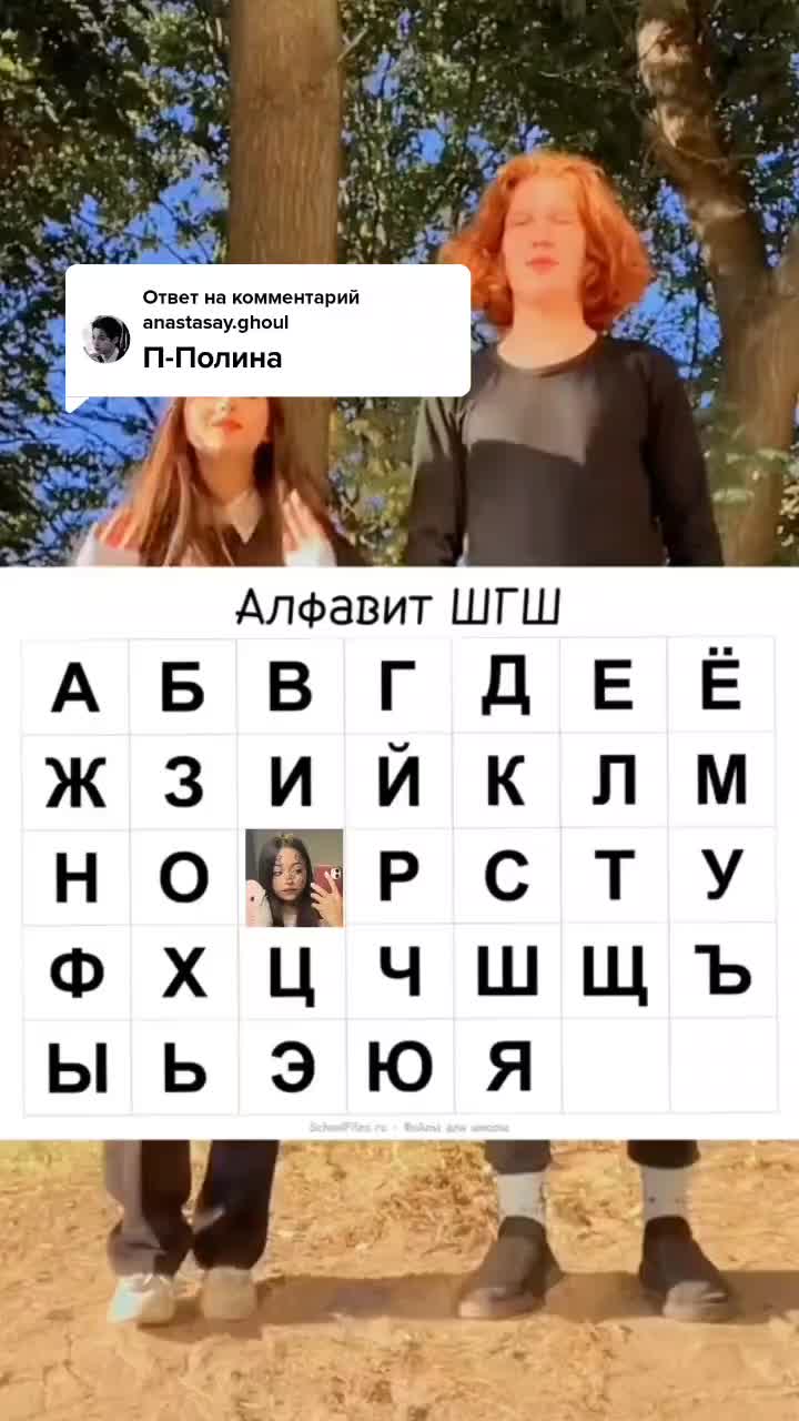 @Фортинайт или бабаджи