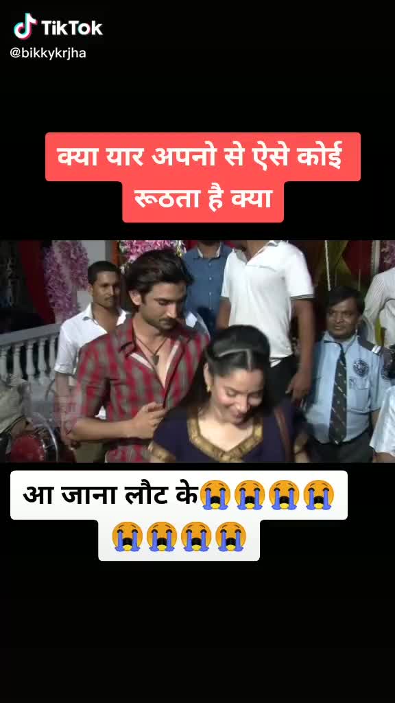 @Mehul Dantani