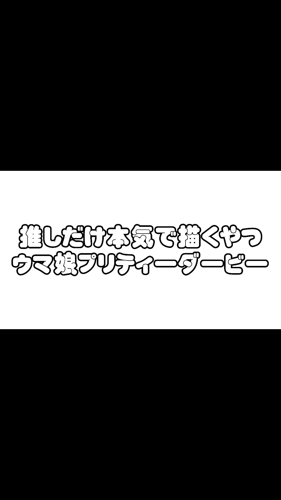 @りんご