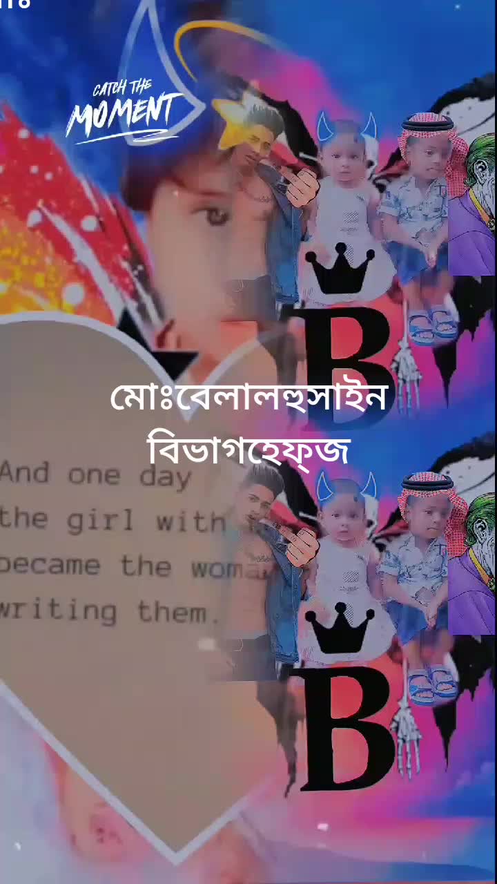 @💞রাফছান আহেমেদ 💞🥵🥵