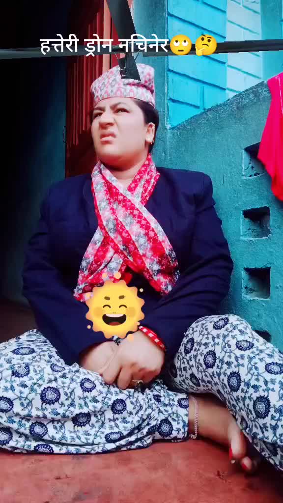 @Amrita Pandey
