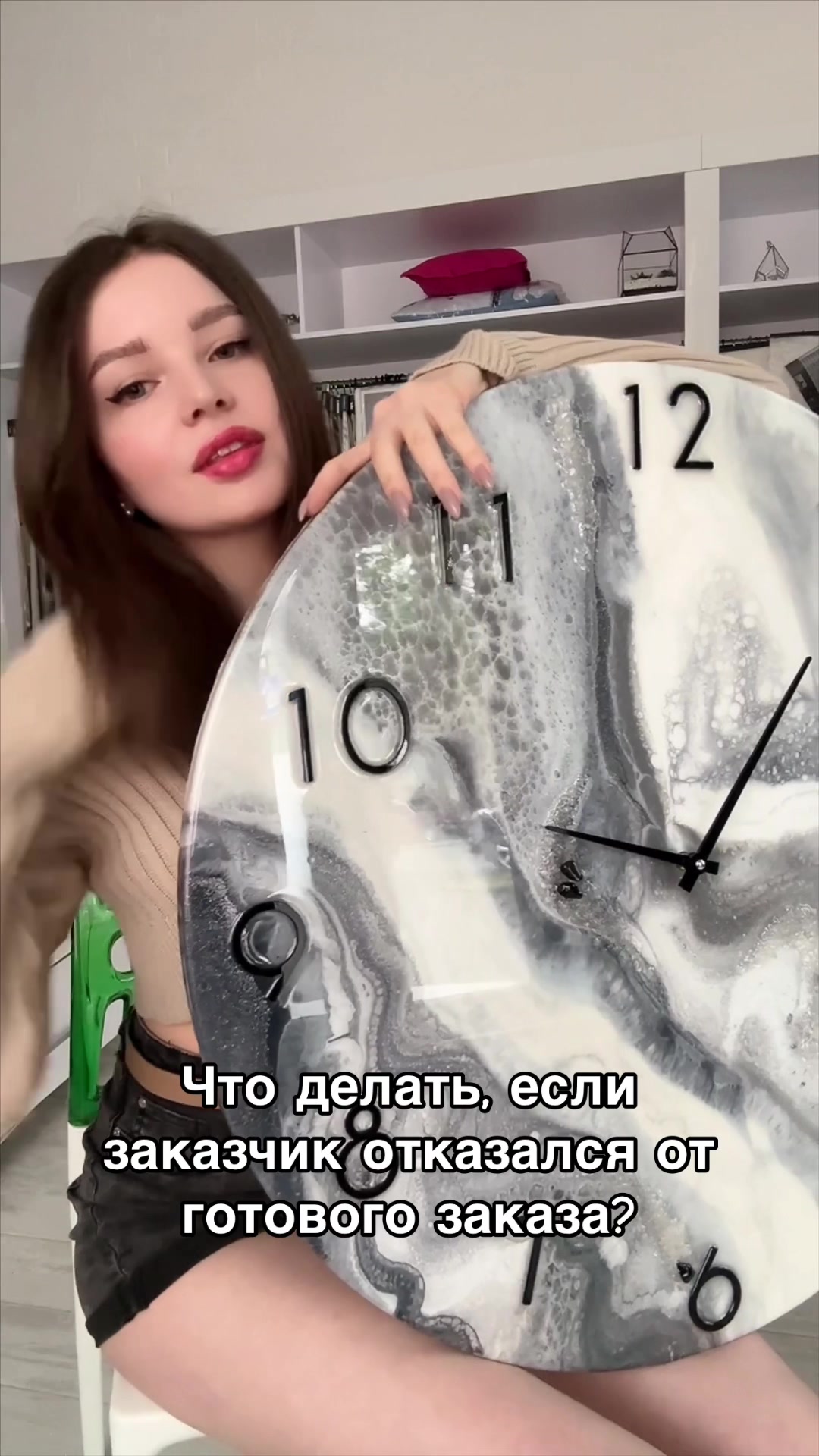@Karin arty