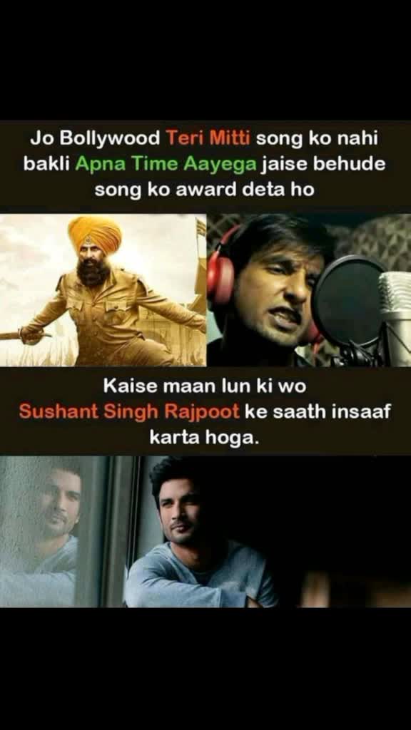 @Raj Datt