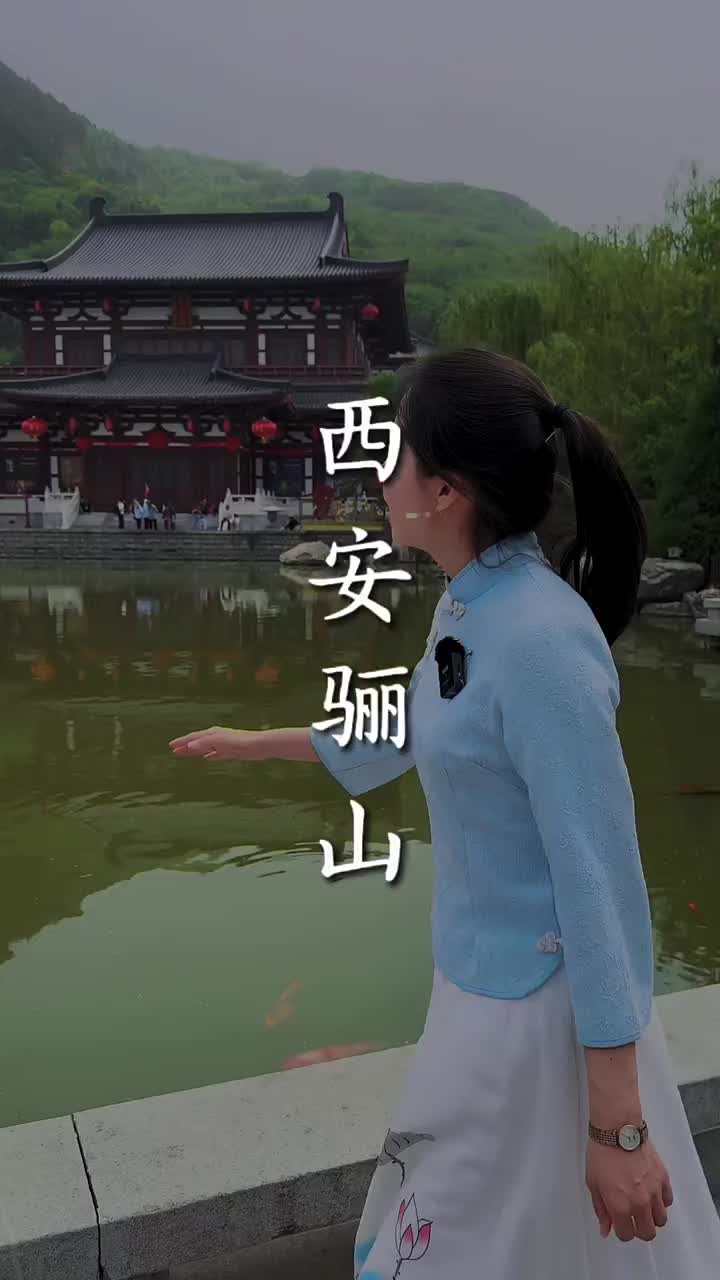 @DSY