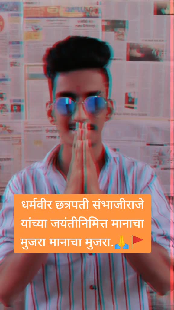 @Vishal gholve