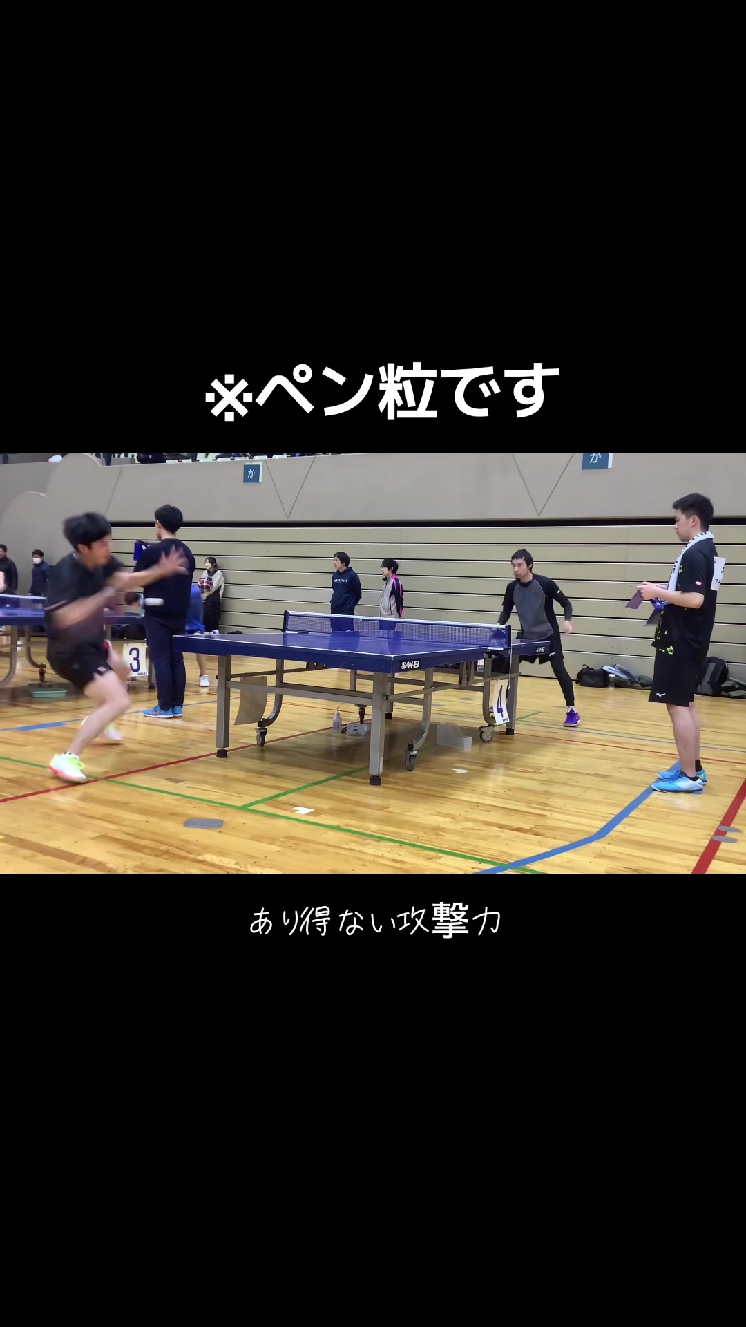 @酒之宮あこち🎲🍶