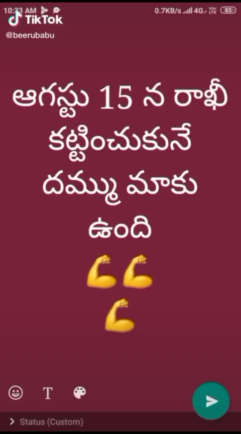 @Dileep Sandy S