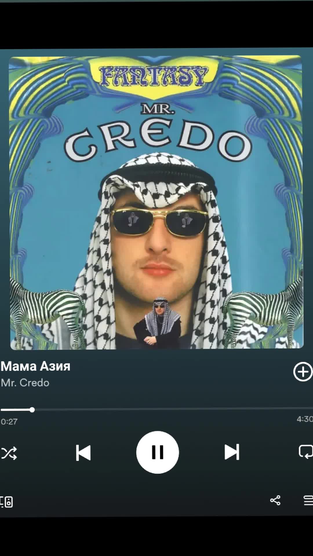 @Russiansongtime