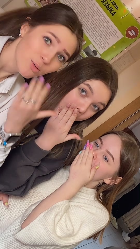 @ваня