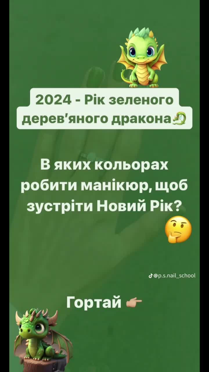 @НАХ¥& Н@Т@SHi В ДРУЗЯХ РАША?!