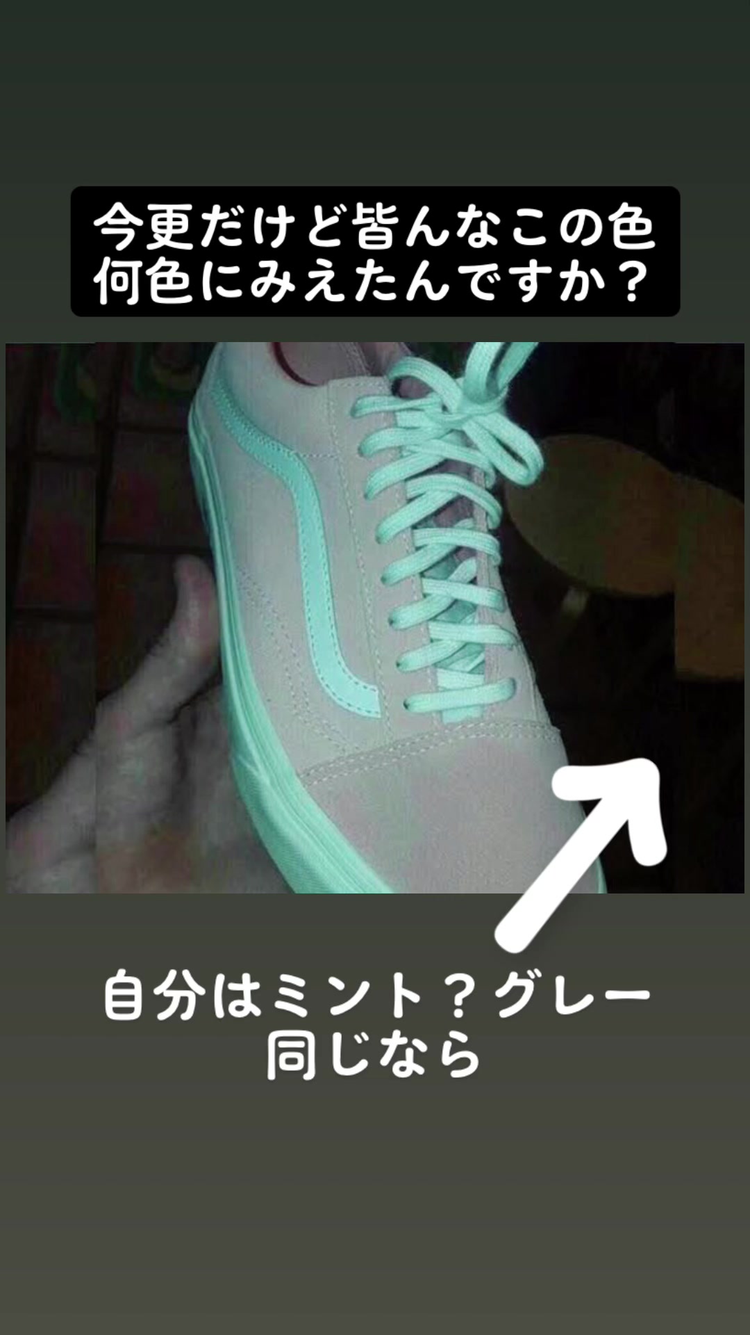 @遊損