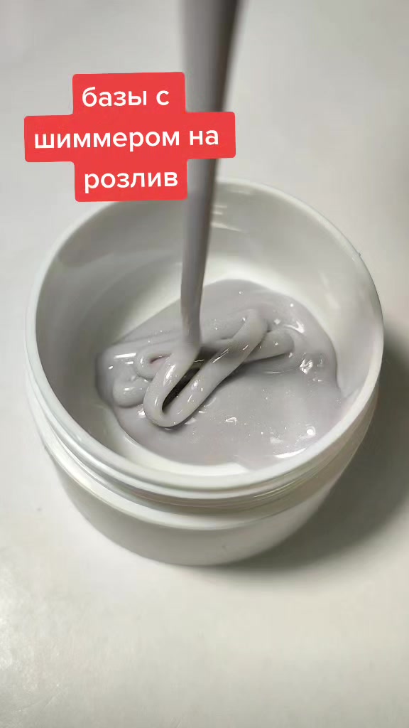 @Gelbox professional