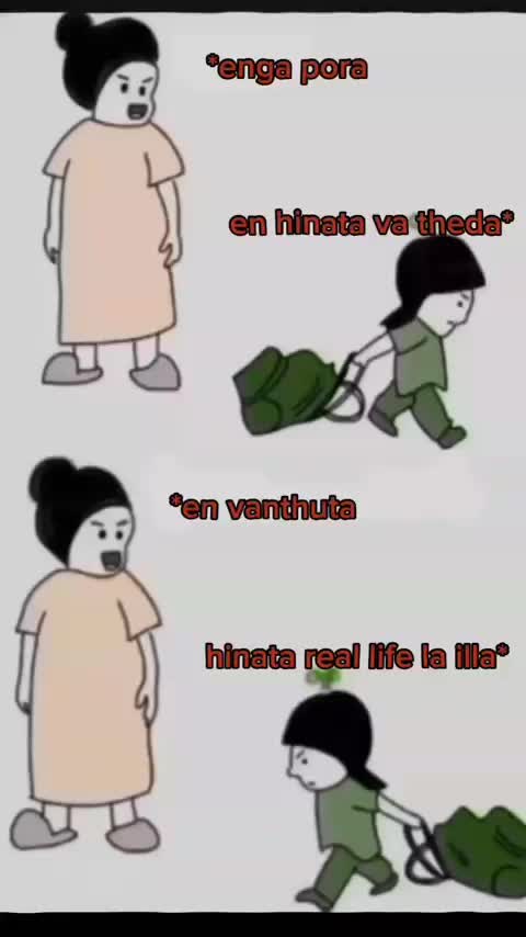 @𝘈𝘢𝘵𝘩𝘪𝘭🌚✨️