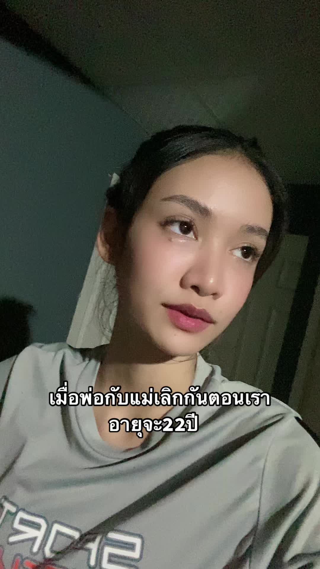 @I Nurse