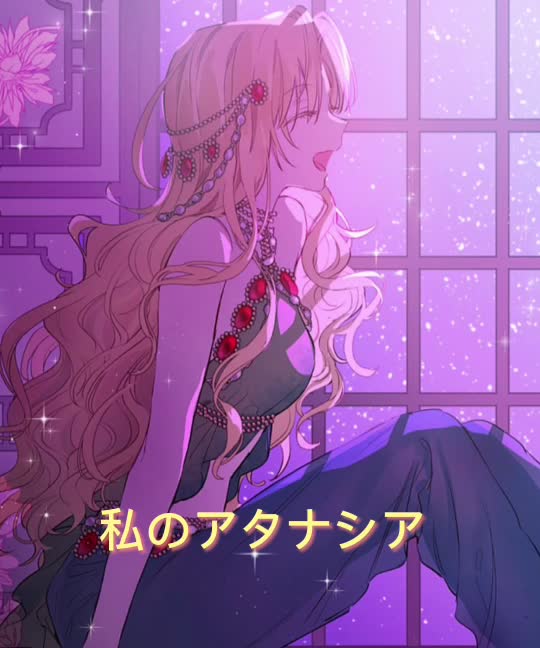 @火恋し🍼𓂃◌𓈒𓐍◌𓈒