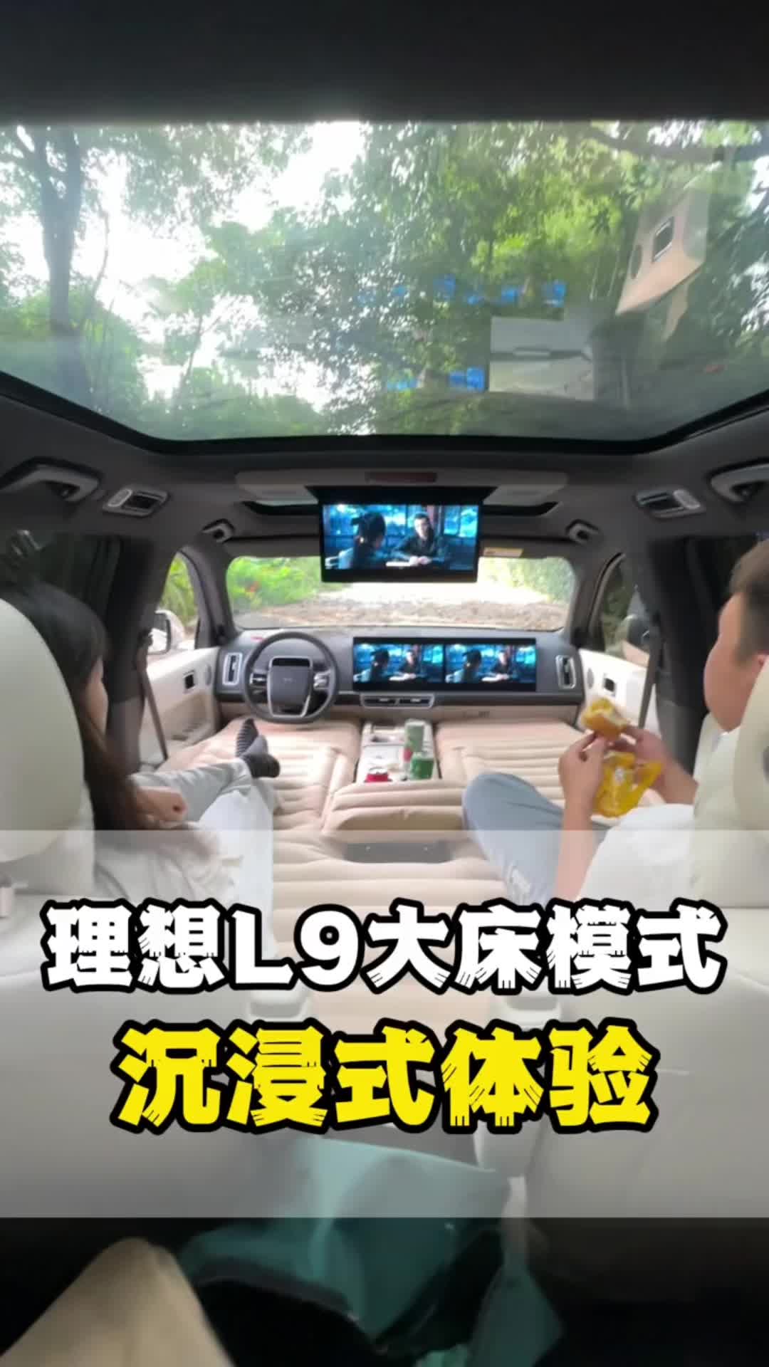 @Chinese Automobile Exporters