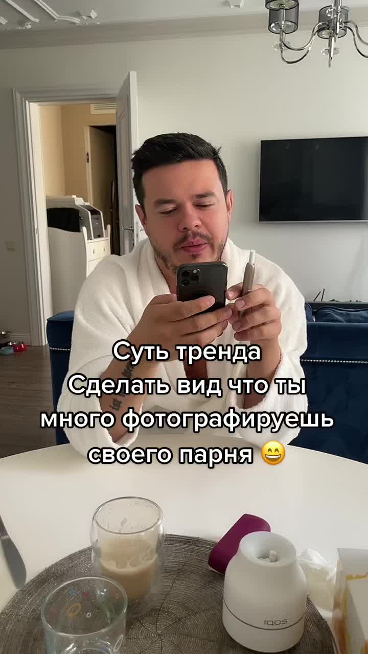 @user54526531412