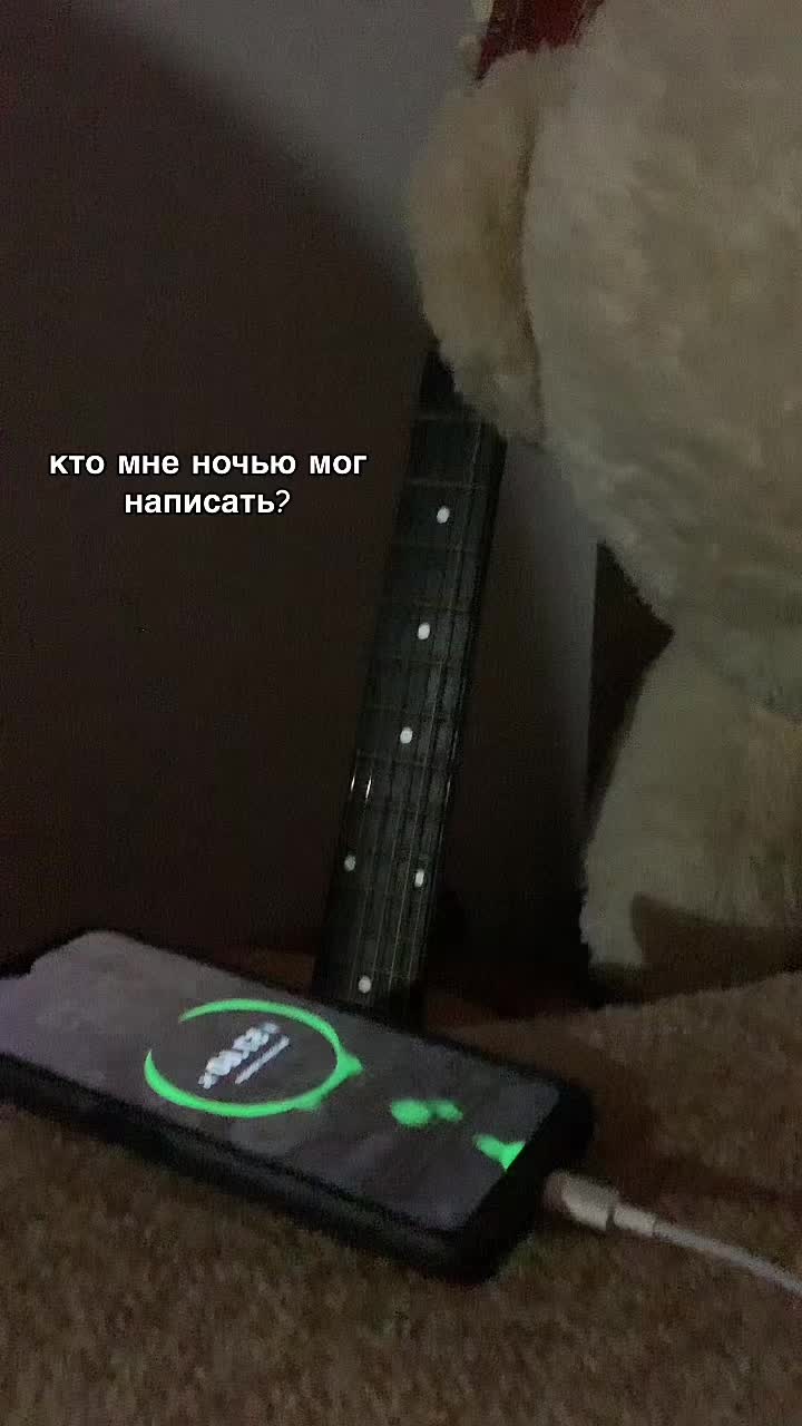 @дия