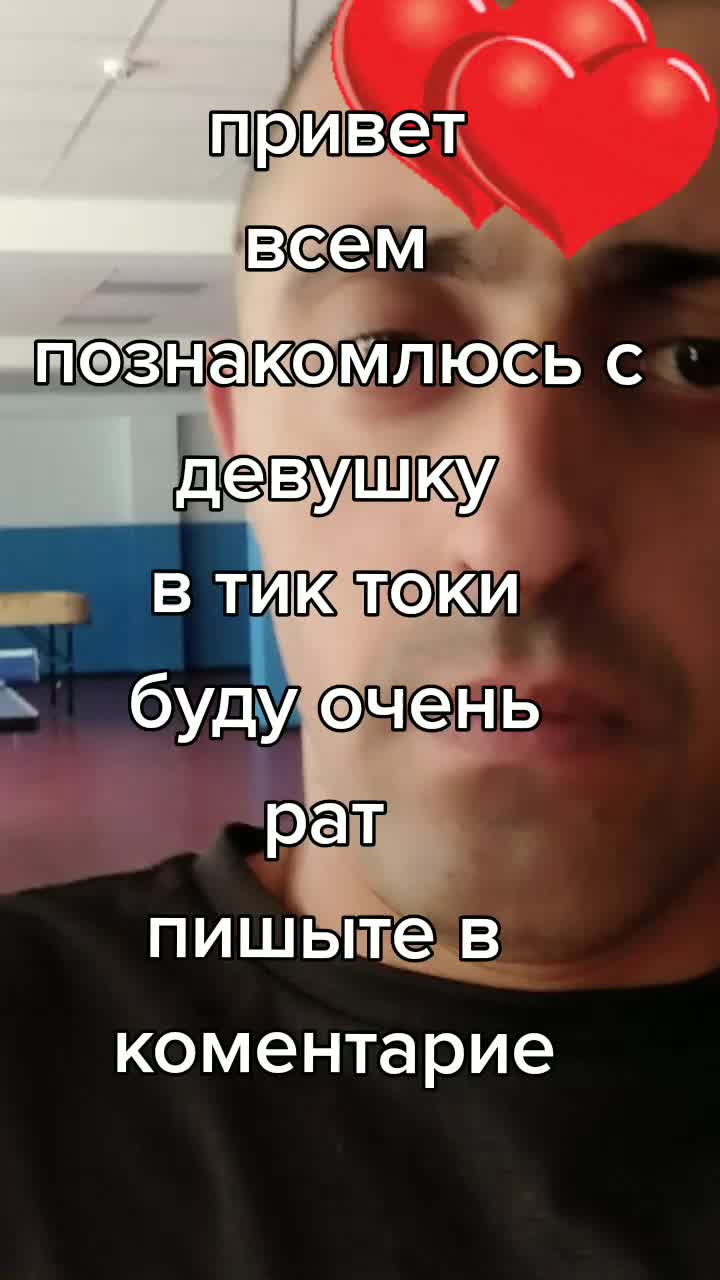 @ТИГАРЬ