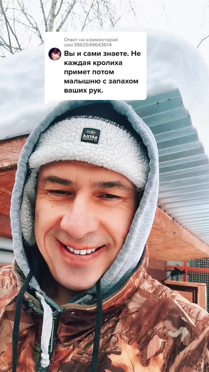 @Д̷е̷д̷ М̷а̷з̷а̷й̷