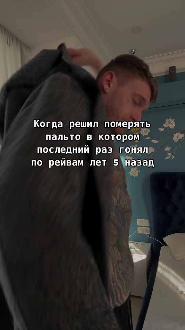 @Рядовой Раян 🫡