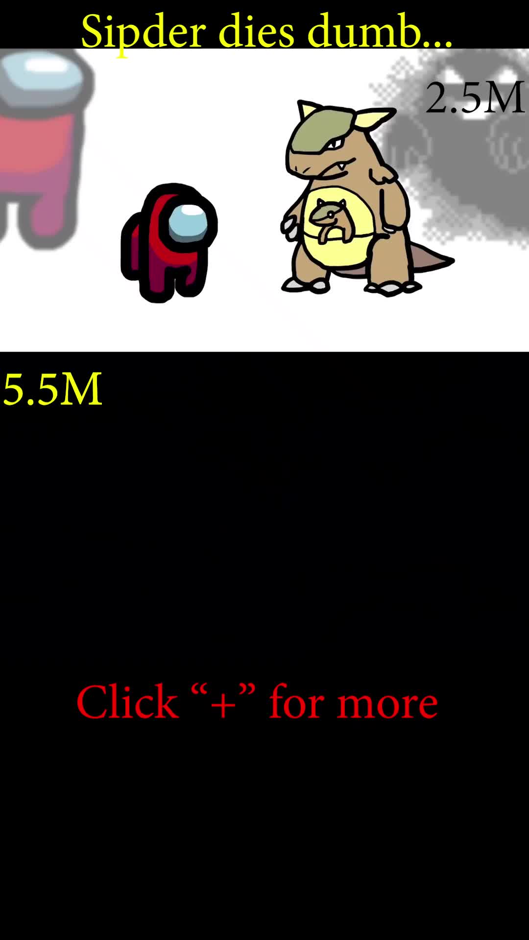 @Among Us channel