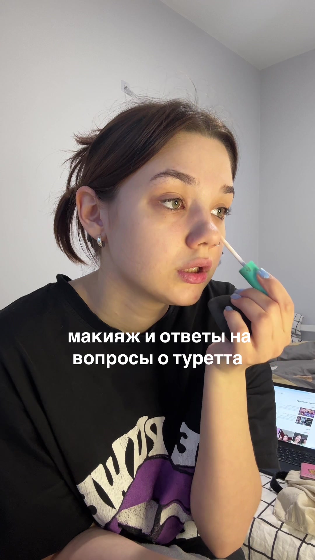 @вика давлетка <3