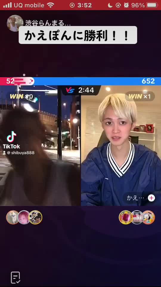 @渋谷らんまる🧑🦲🥚shibuya888