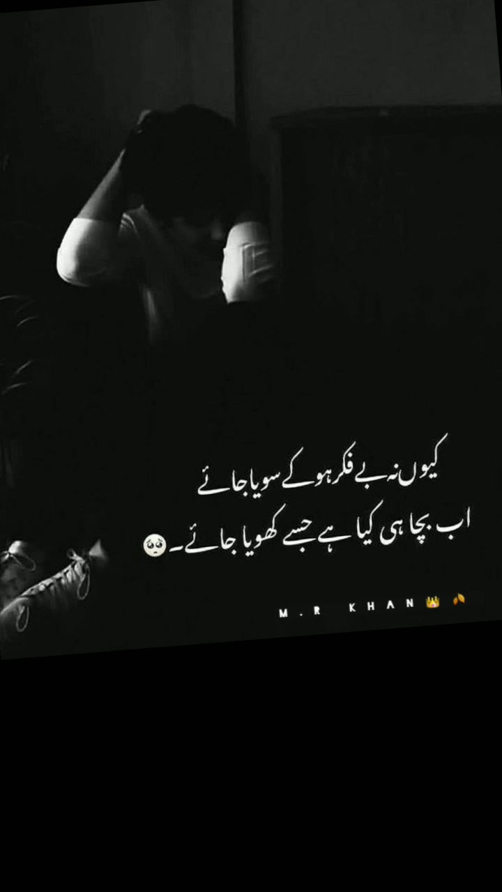 @KING KHAN👑