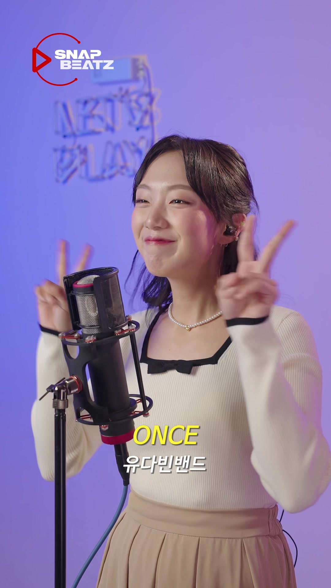 @SnapBeatz 스냅비츠