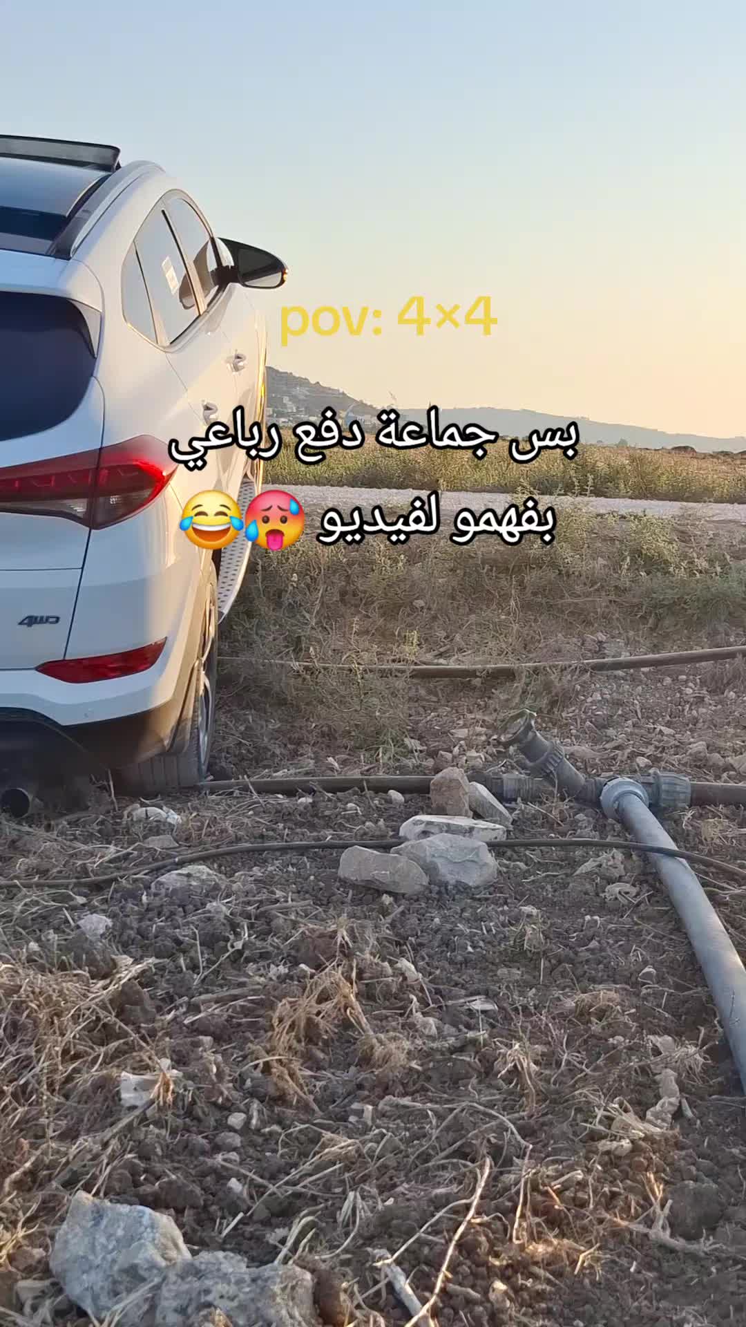 @حازم ابوالرب