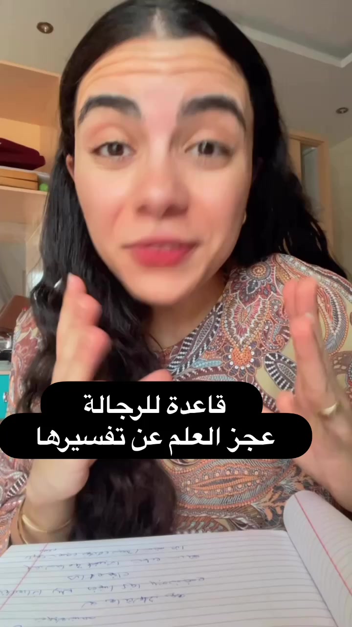 @Reem_Elsewesy